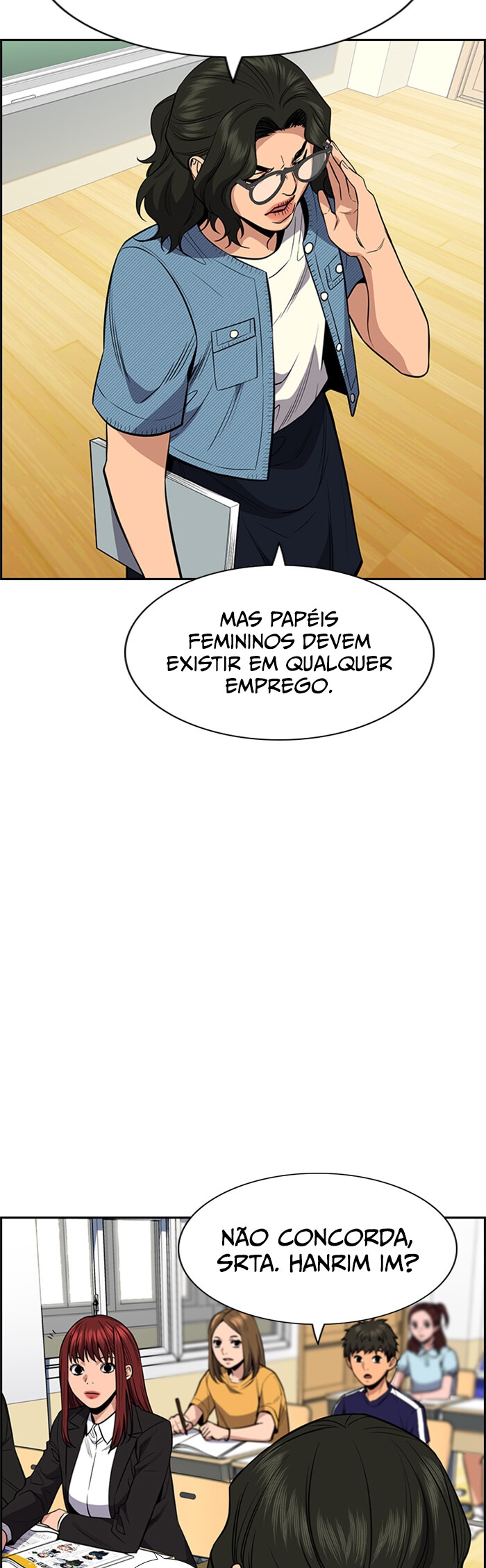 Get Schooled Capítulo 43 Página 44
