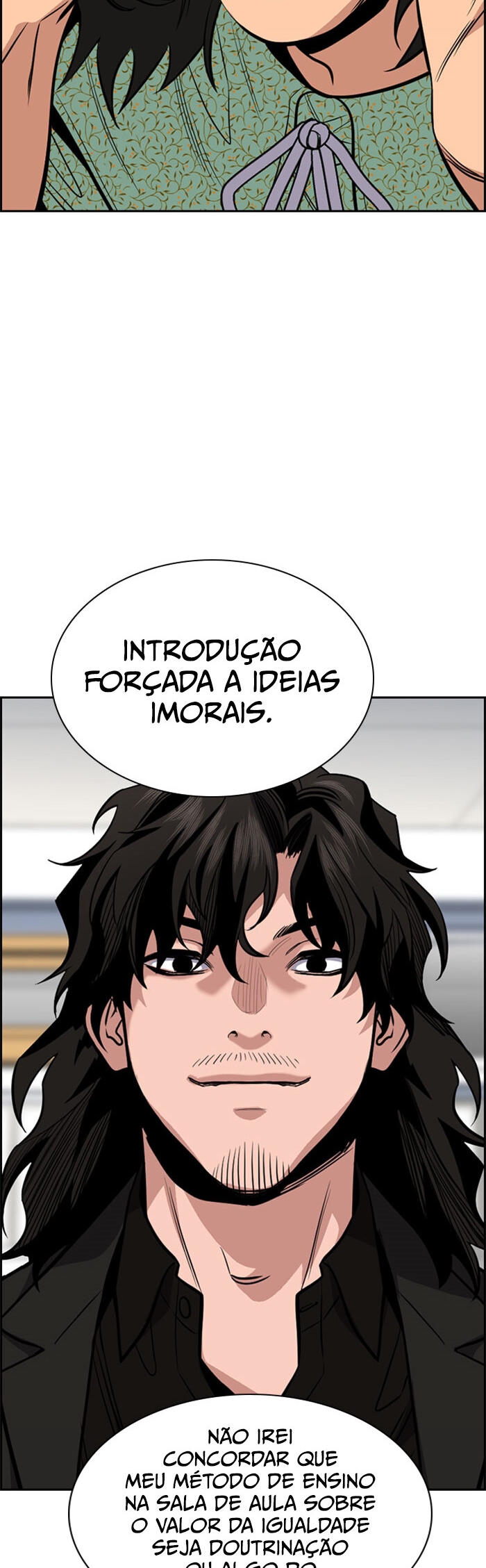 Get Schooled Capítulo 43 Página 6