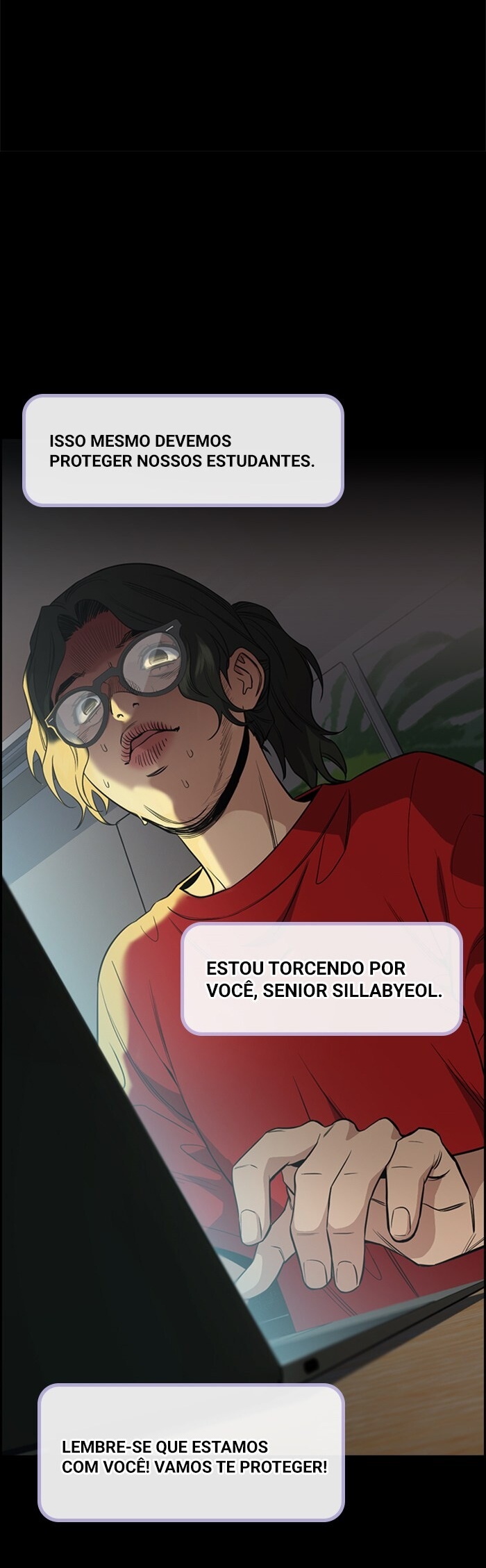 Get Schooled Capítulo 44 Página 10
