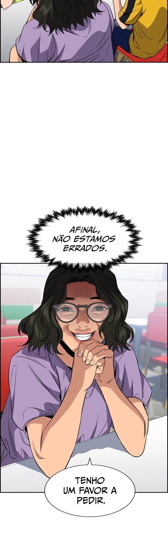 Get Schooled Capítulo 44 Página 12