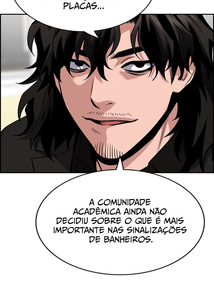 Get Schooled Capítulo 44 Página 19