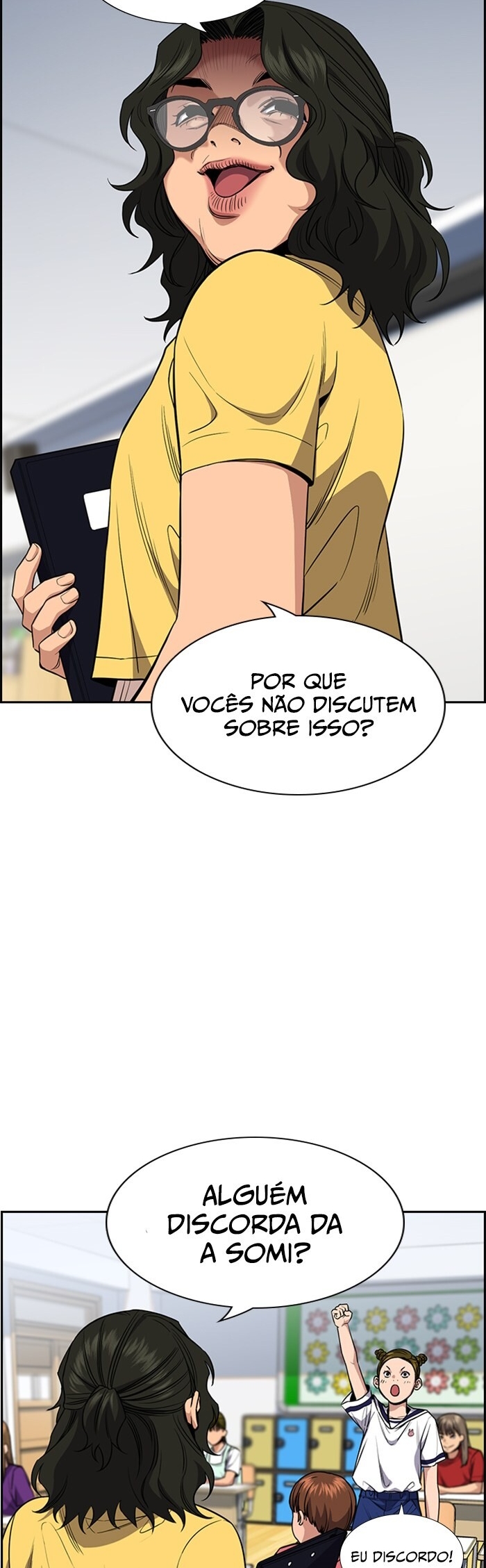 Get Schooled Capítulo 44 Página 21