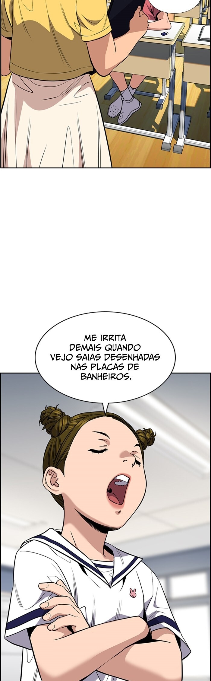 Get Schooled Capítulo 44 Página 22