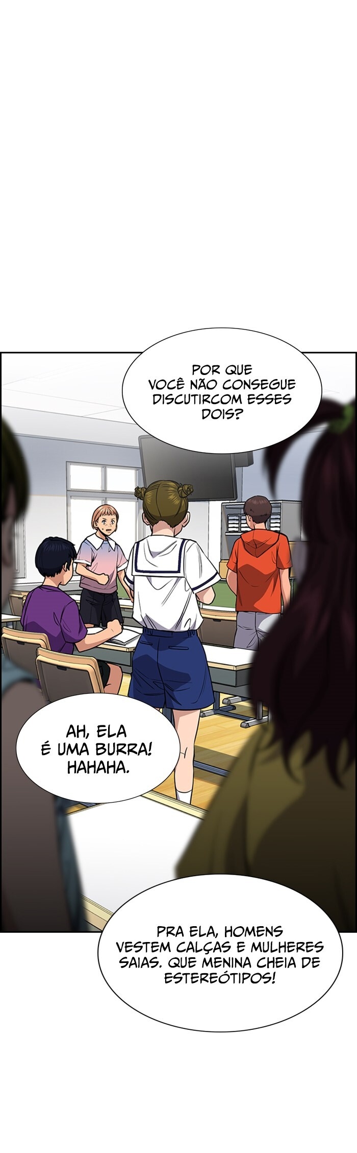 Get Schooled Capítulo 44 Página 26