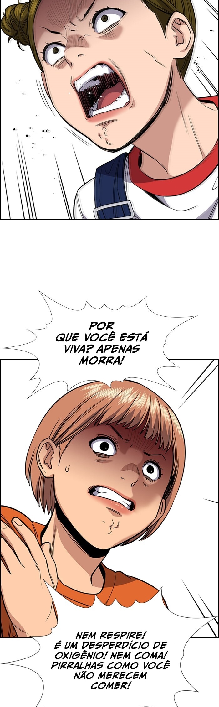 Get Schooled Capítulo 44 Página 42