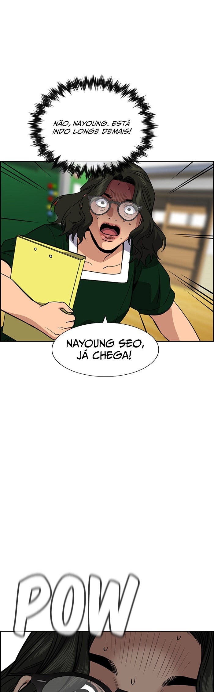 Get Schooled Capítulo 44 Página 44