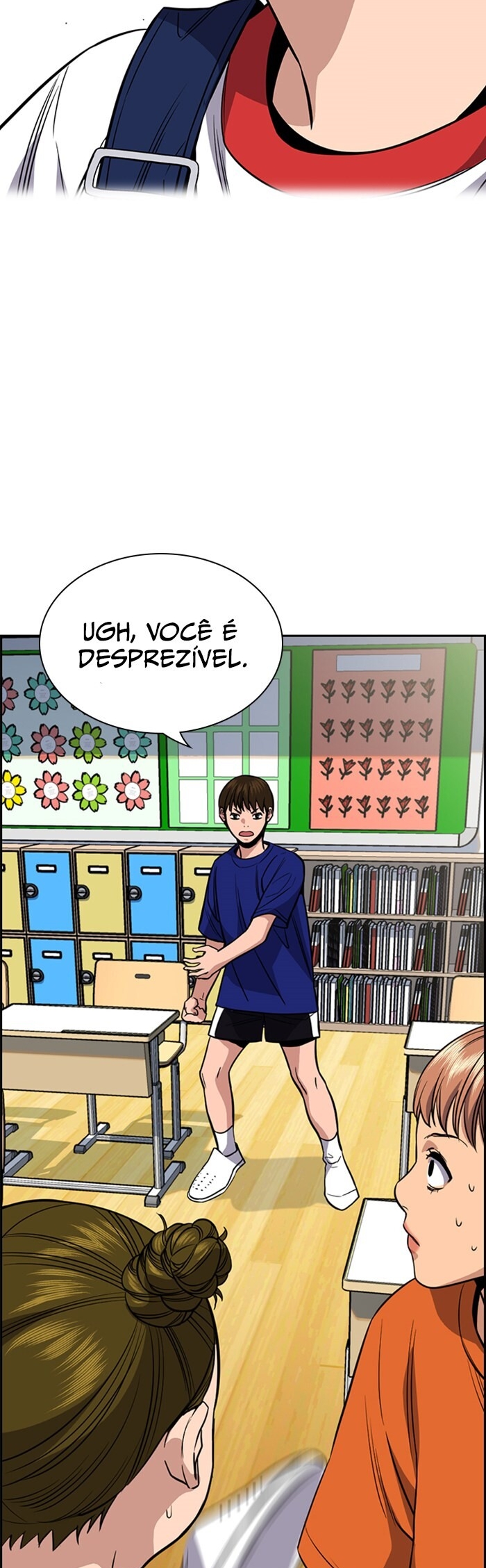 Get Schooled Capítulo 44 Página 46