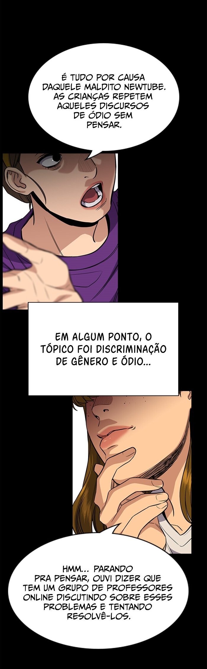 Get Schooled Capítulo 45 Página 10