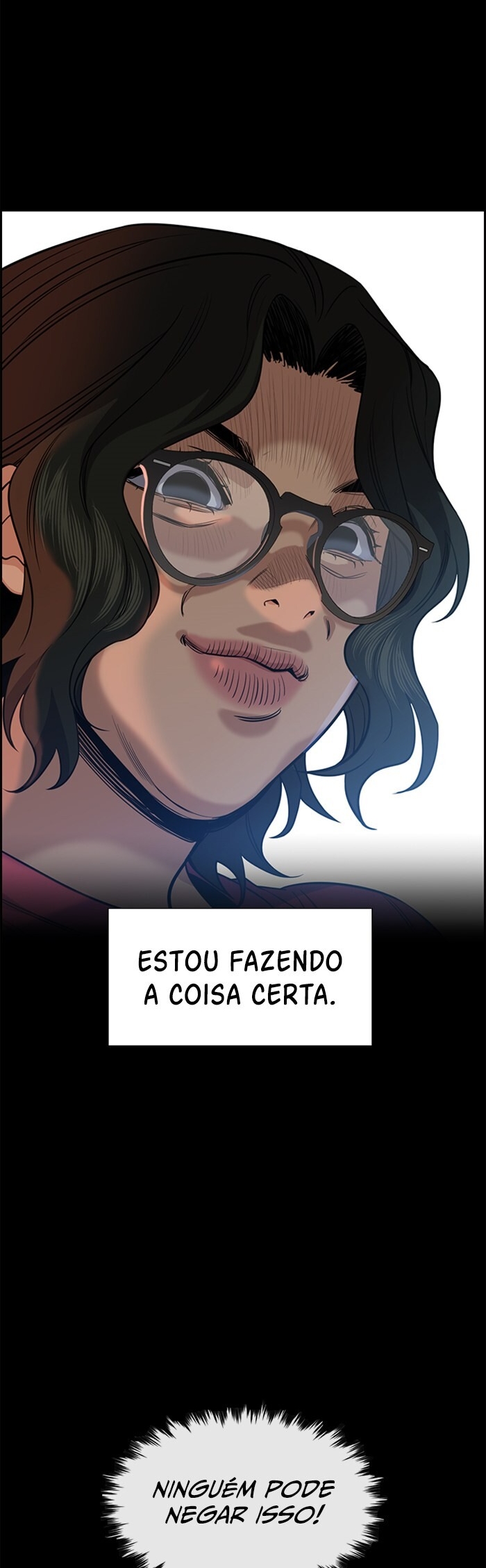 Get Schooled Capítulo 45 Página 17