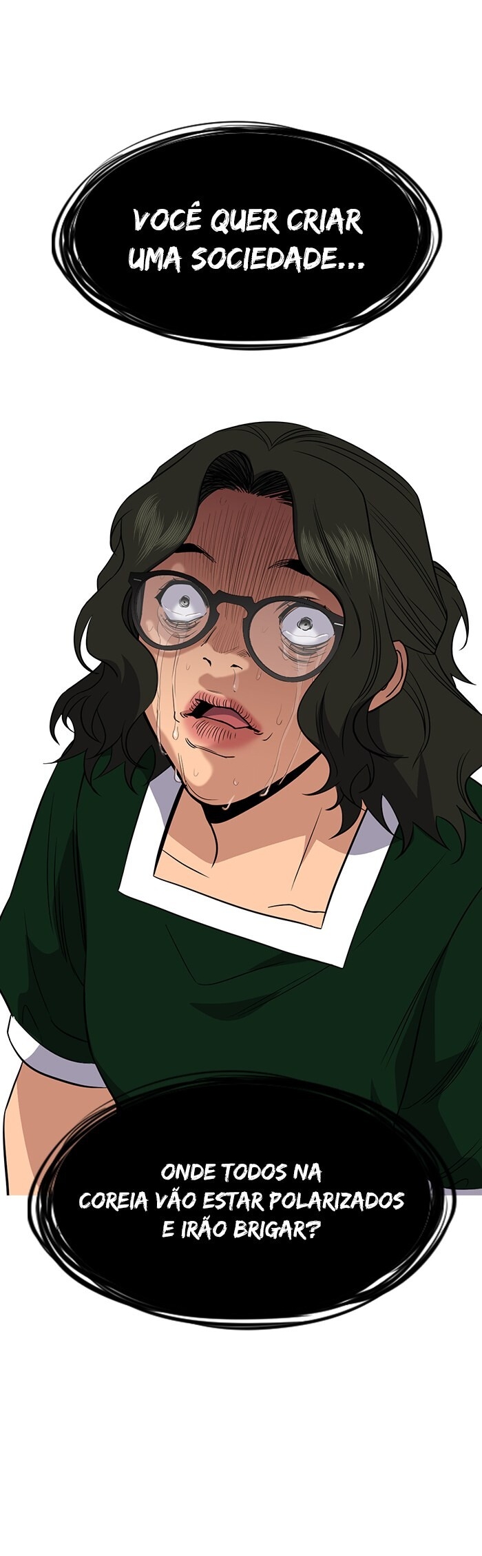 Get Schooled Capítulo 45 Página 24