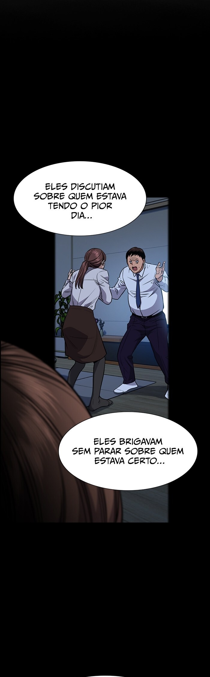 Get Schooled Capítulo 45 Página 45