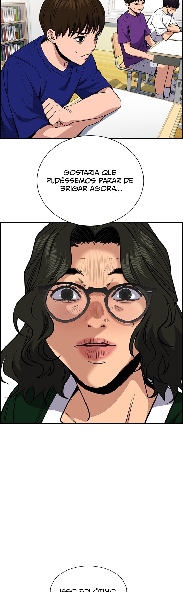 Get Schooled Capítulo 45 Página 50