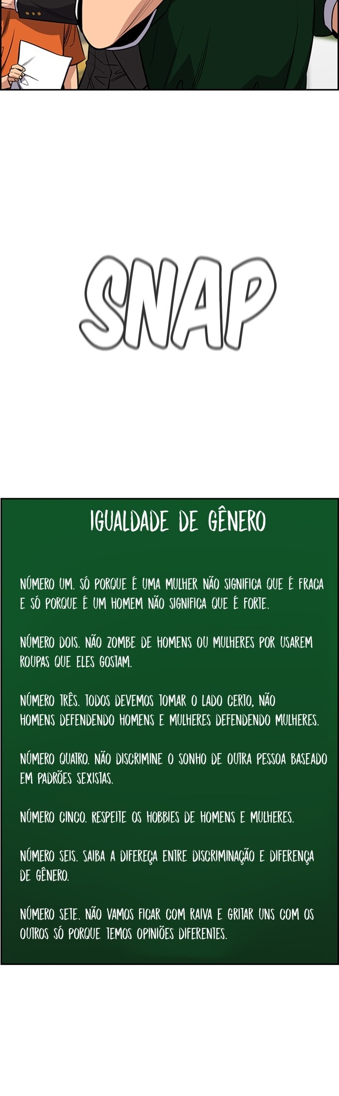 Get Schooled Capítulo 45 Página 54