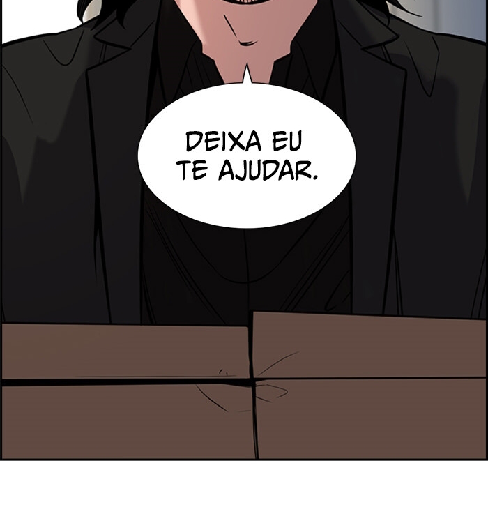 Get Schooled Capítulo 46 Página 13