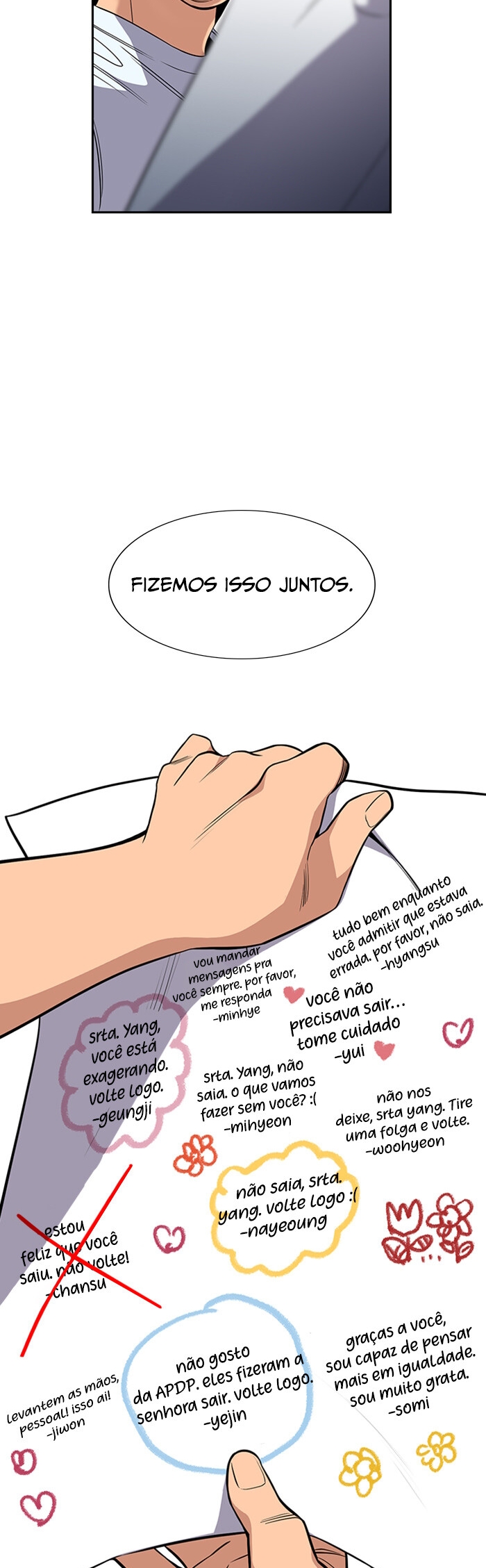 Get Schooled Capítulo 46 Página 29