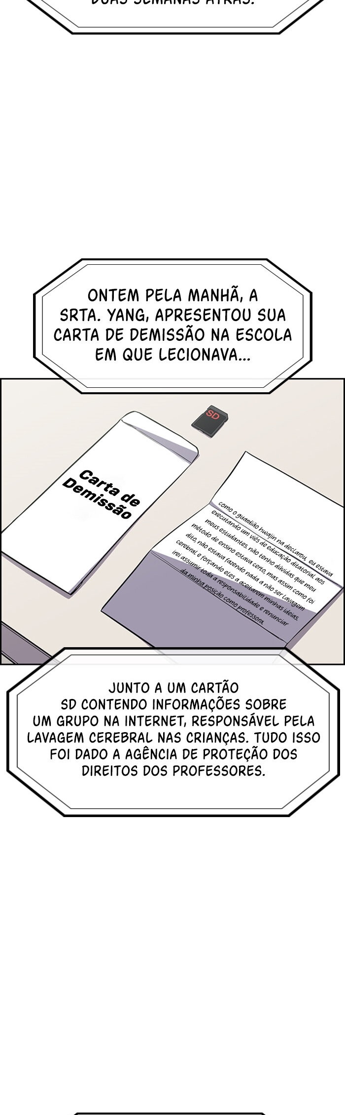Get Schooled Capítulo 46 Página 3