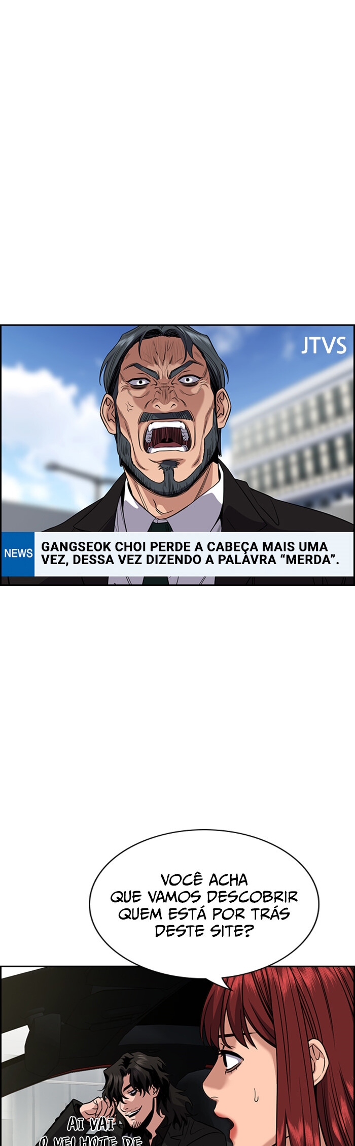 Get Schooled Capítulo 46 Página 45