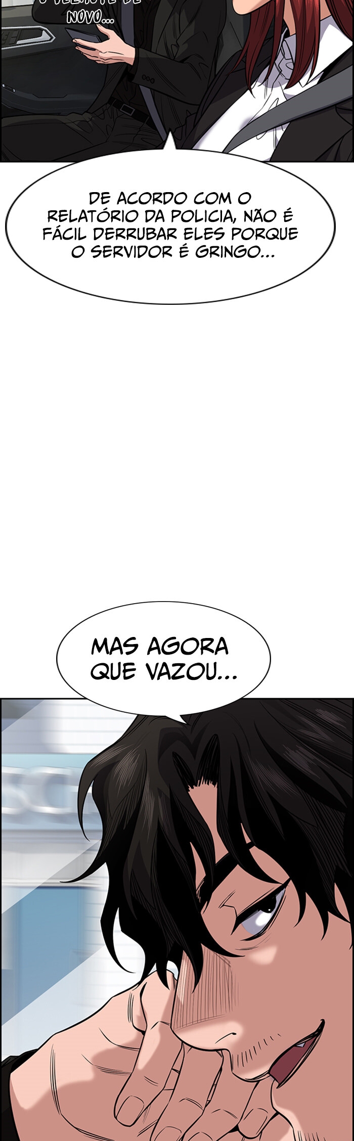 Get Schooled Capítulo 46 Página 46
