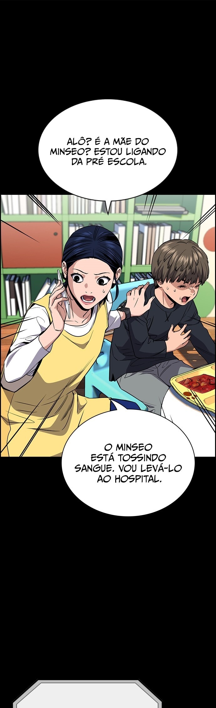 Get Schooled Capítulo 47 Página 25