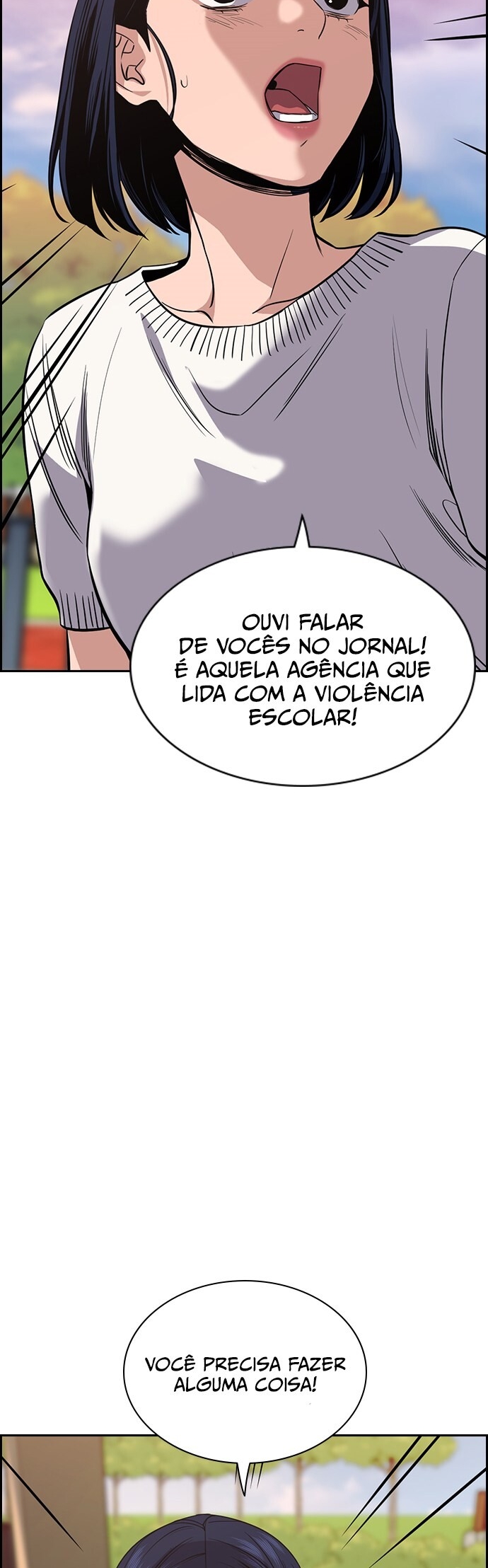 Get Schooled Capítulo 47 Página 53