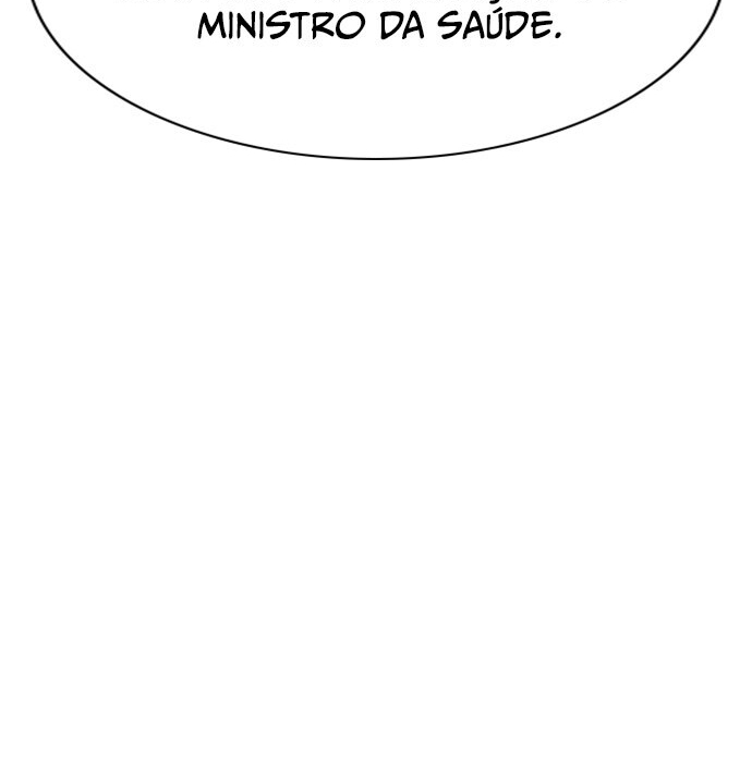 Get Schooled Capítulo 47 Página 59