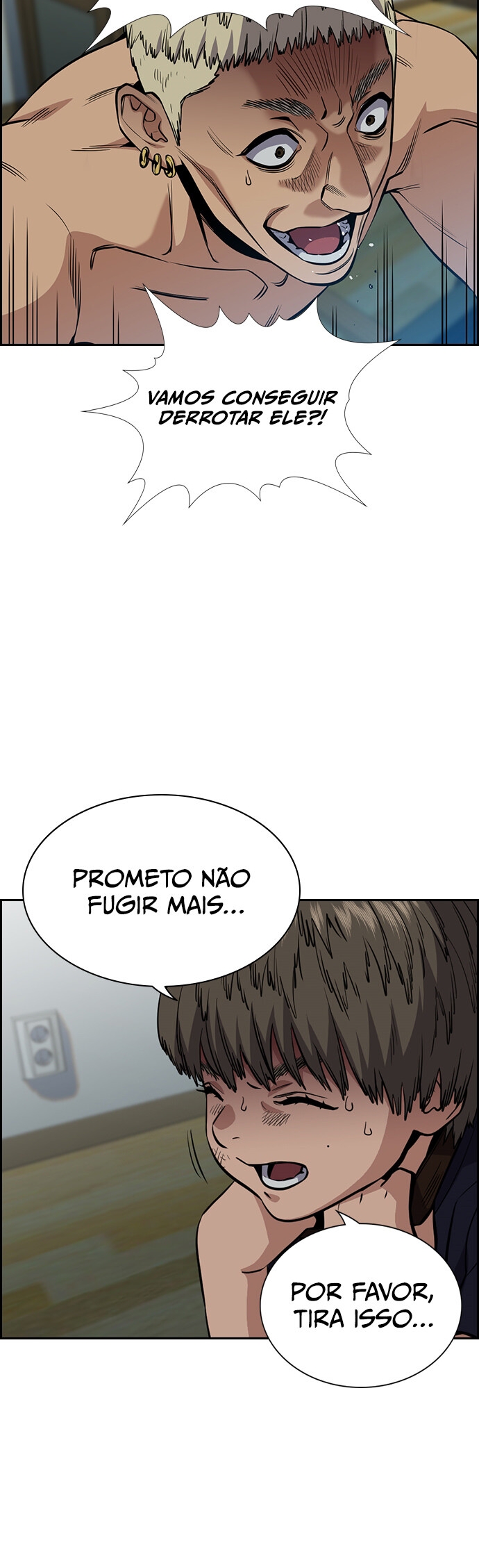 Get Schooled Capítulo 49 Página 16