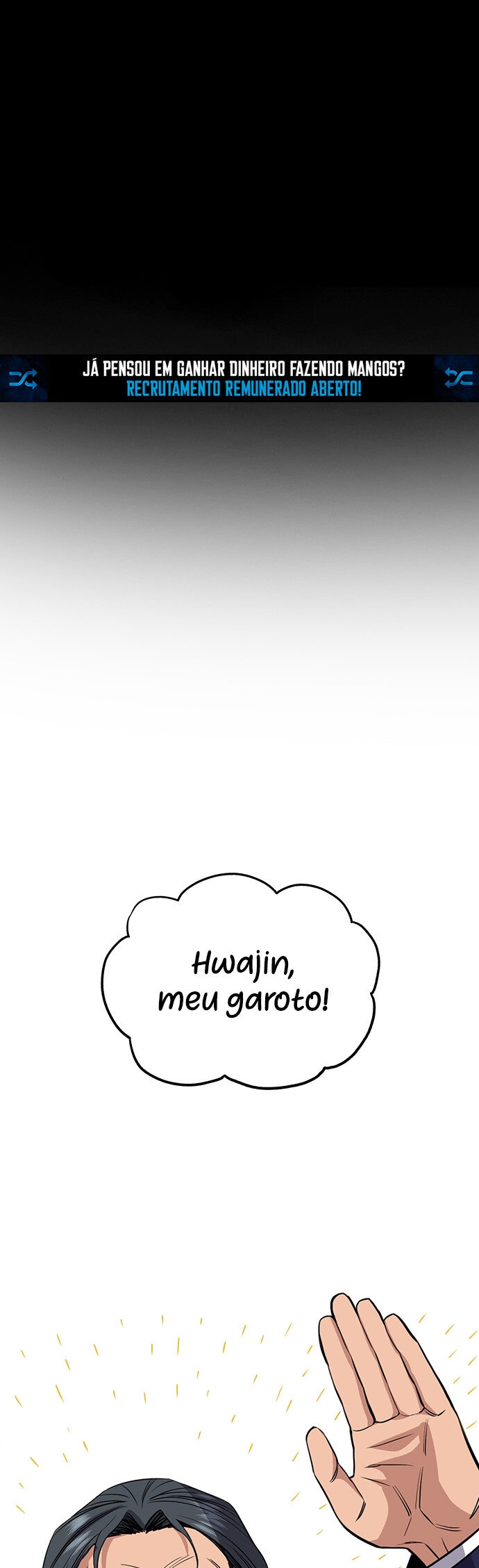 Get Schooled Capítulo 50 Página 2