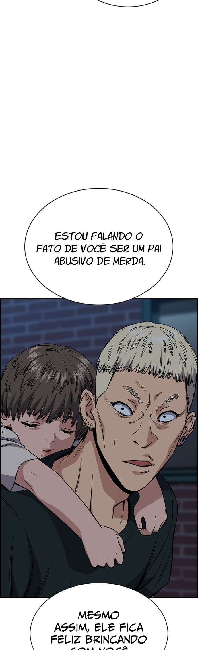 Get Schooled Capítulo 50 Página 32