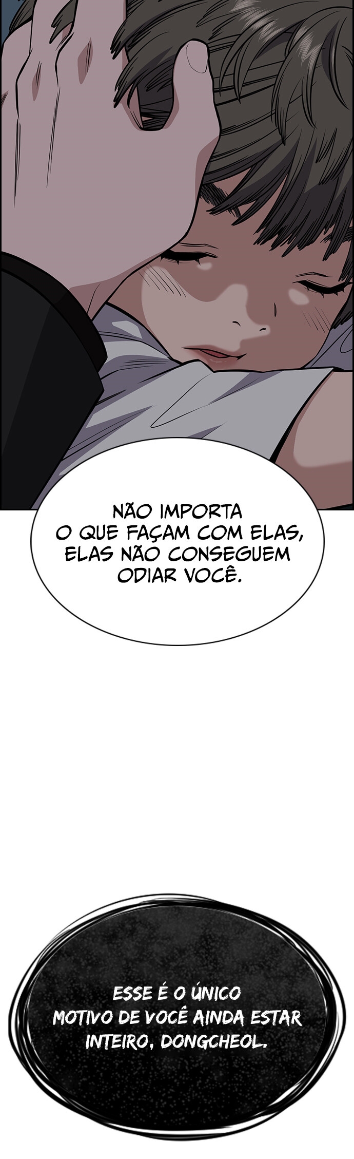 Get Schooled Capítulo 50 Página 35