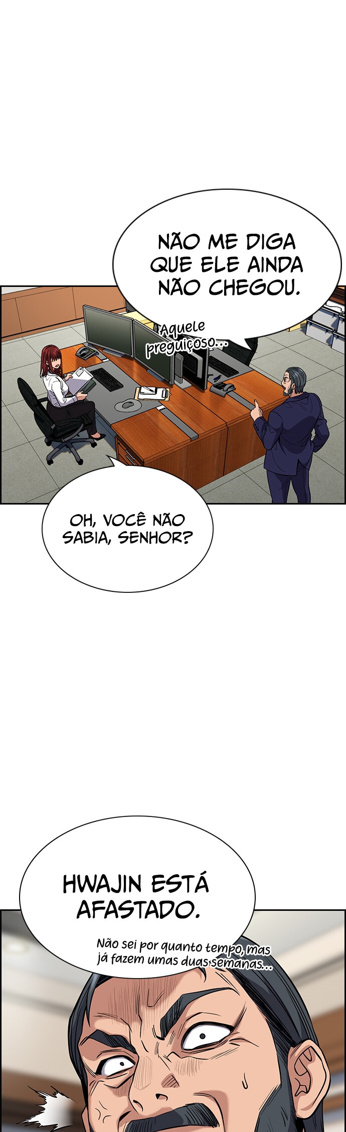 Get Schooled Capítulo 50 Página 4