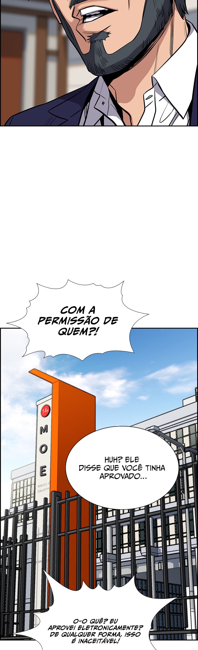 Get Schooled Capítulo 50 Página 5