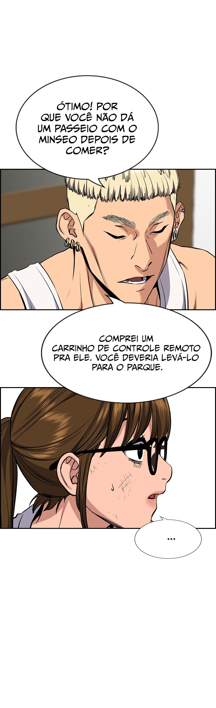 Get Schooled Capítulo 51 Página 17
