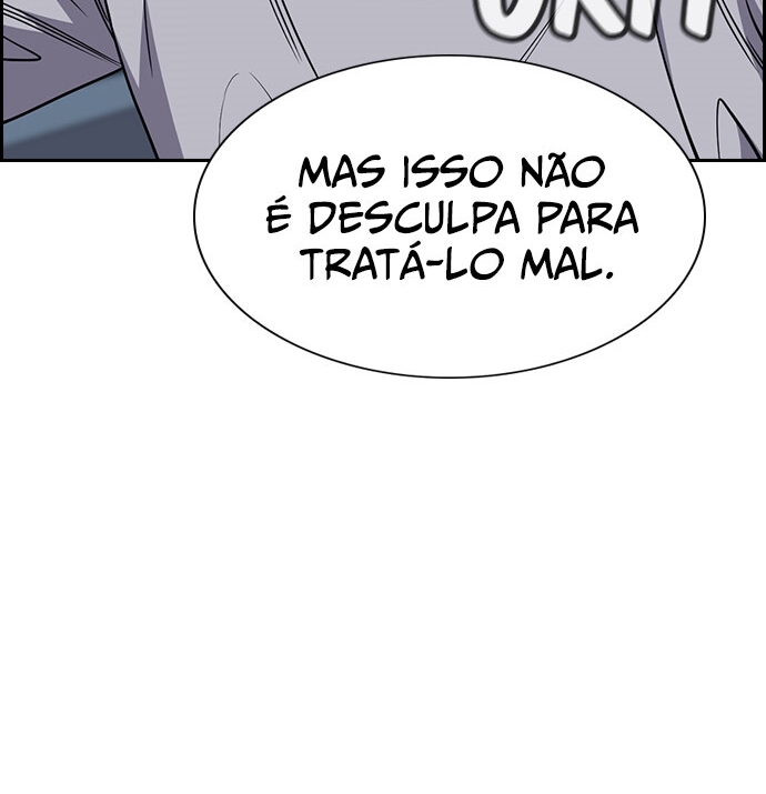 Get Schooled Capítulo 51 Página 59
