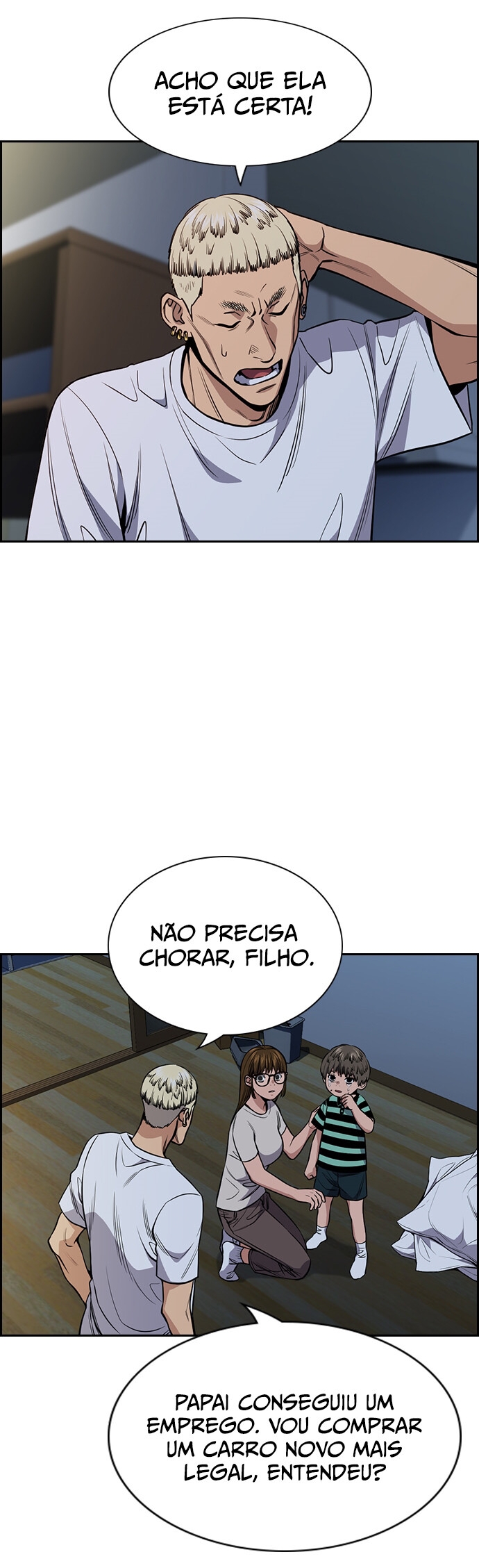 Get Schooled Capítulo 52 Página 15