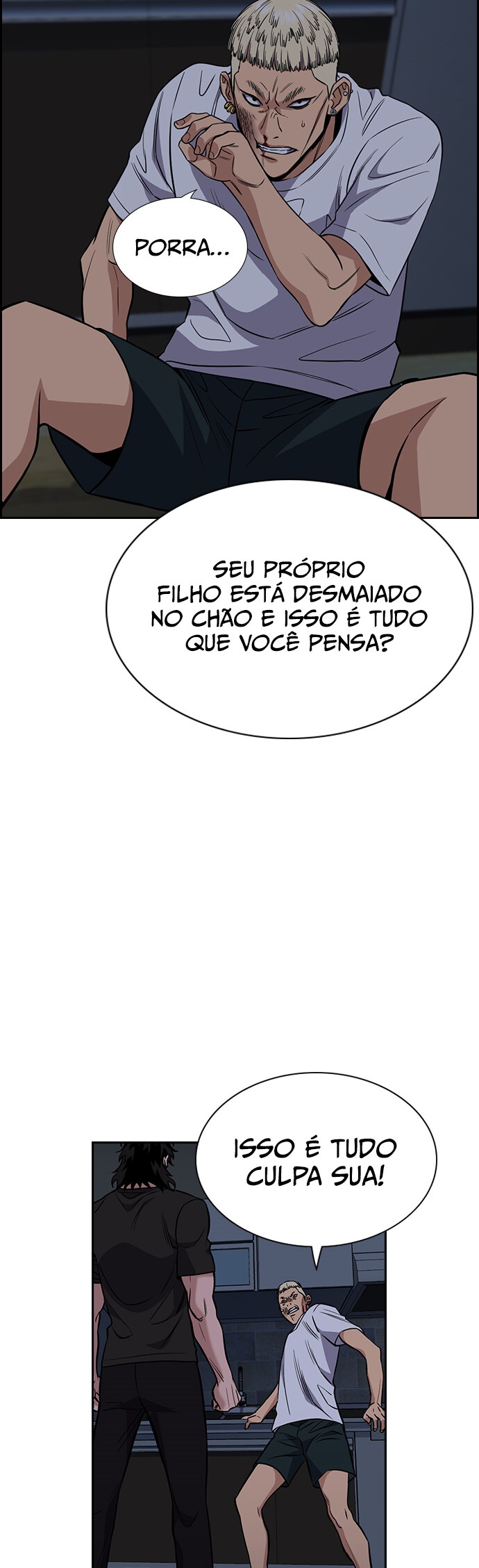 Get Schooled Capítulo 53 Página 18