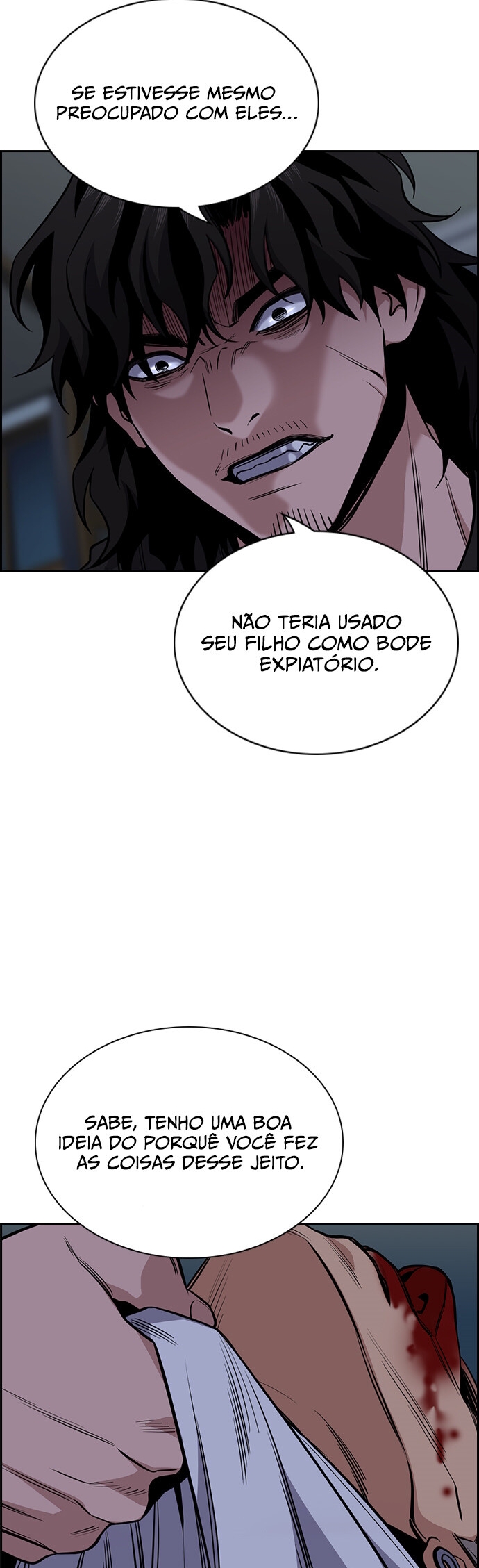 Get Schooled Capítulo 53 Página 50
