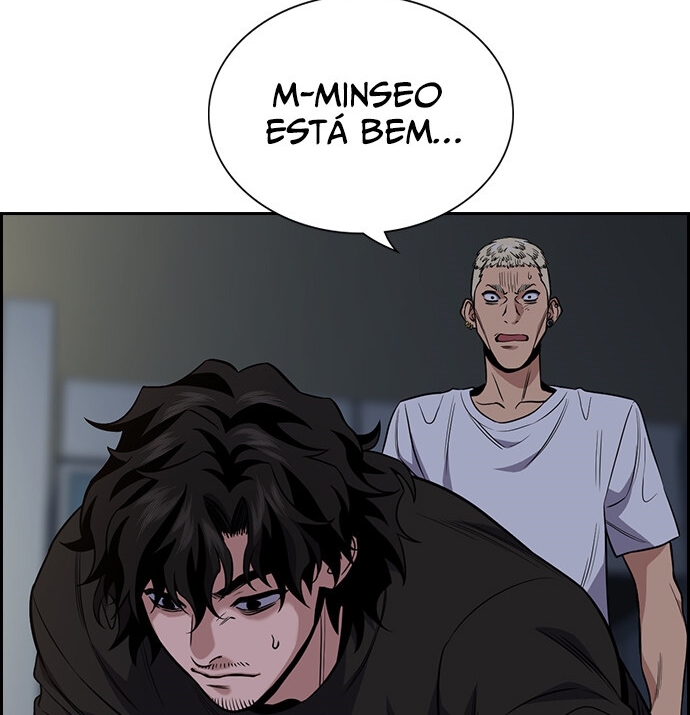Get Schooled Capítulo 53 Página 7
