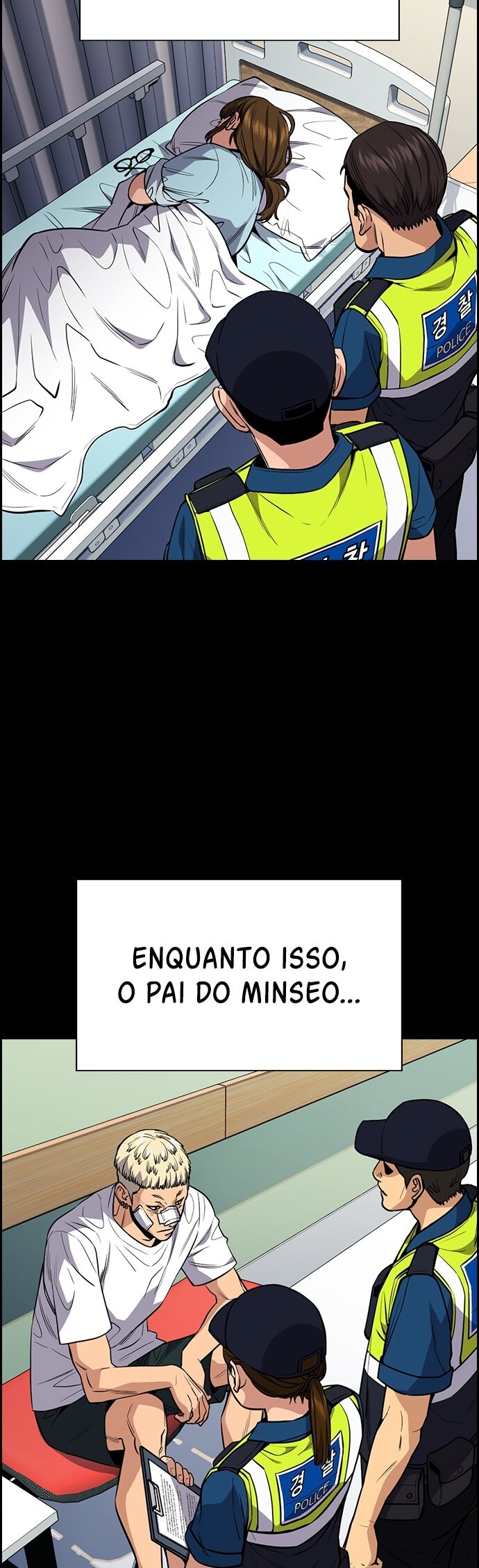 Get Schooled Capítulo 54 Página 10