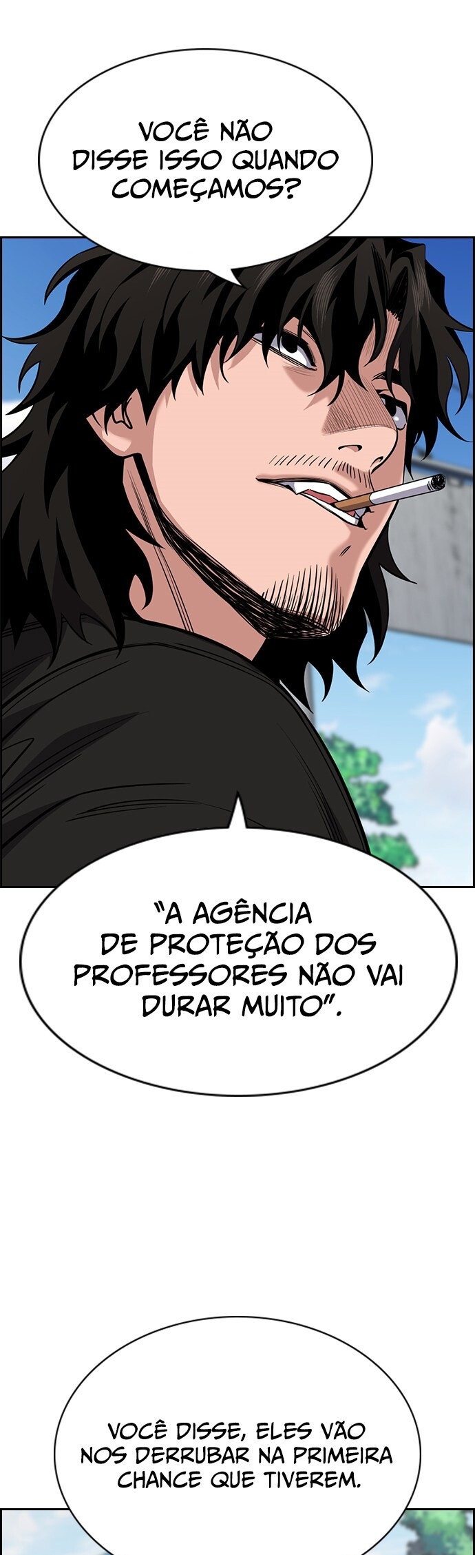 Get Schooled Capítulo 54 Página 19