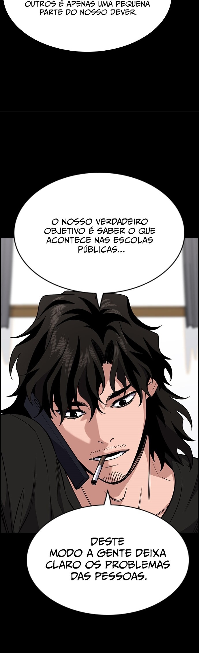 Get Schooled Capítulo 56 Página 14