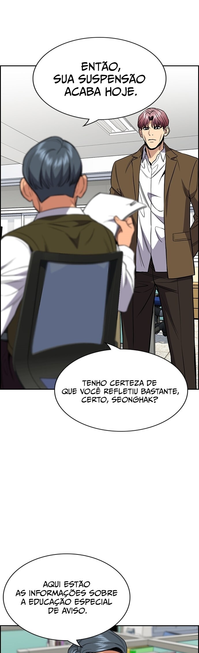 Get Schooled Capítulo 56 Página 2