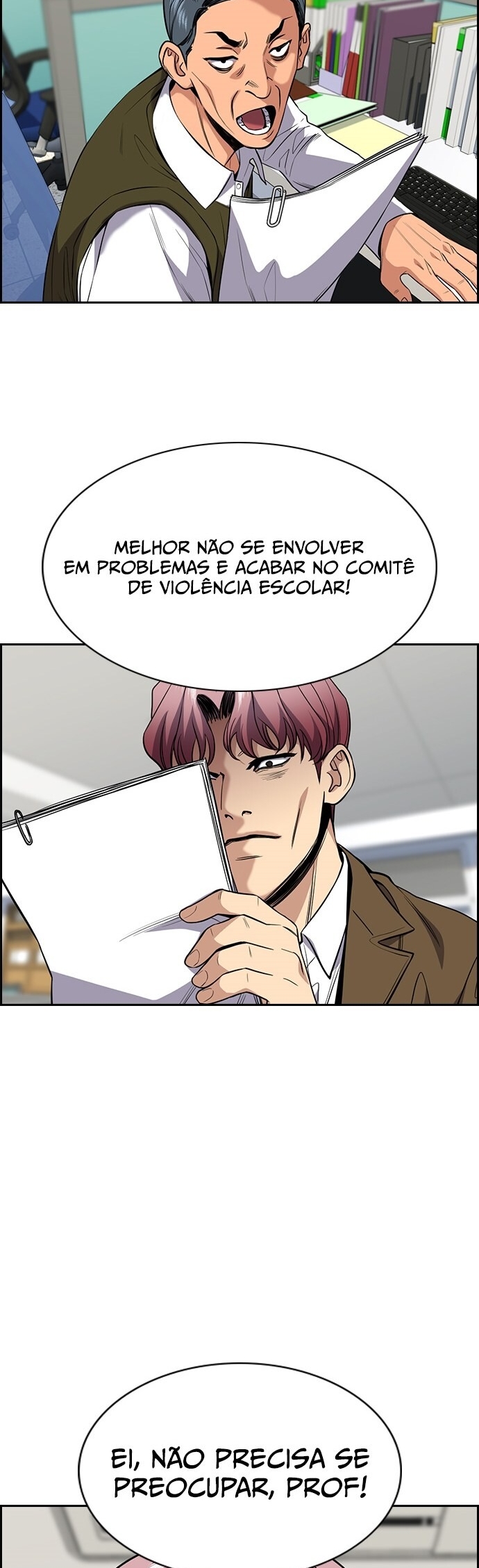 Get Schooled Capítulo 56 Página 3