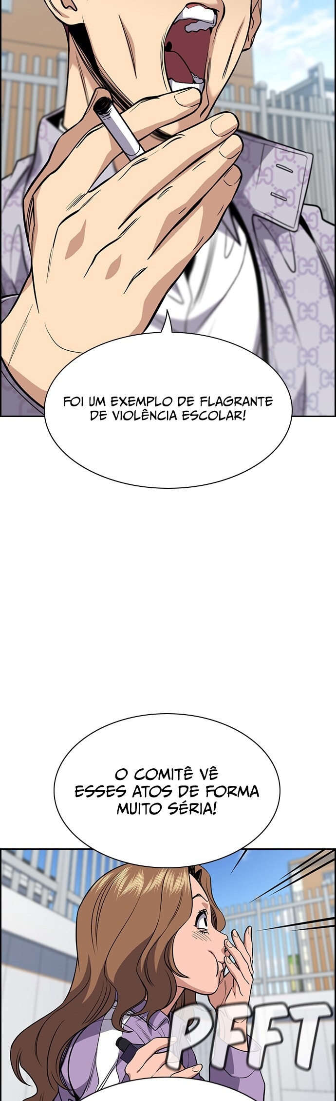 Get Schooled Capítulo 56 Página 31