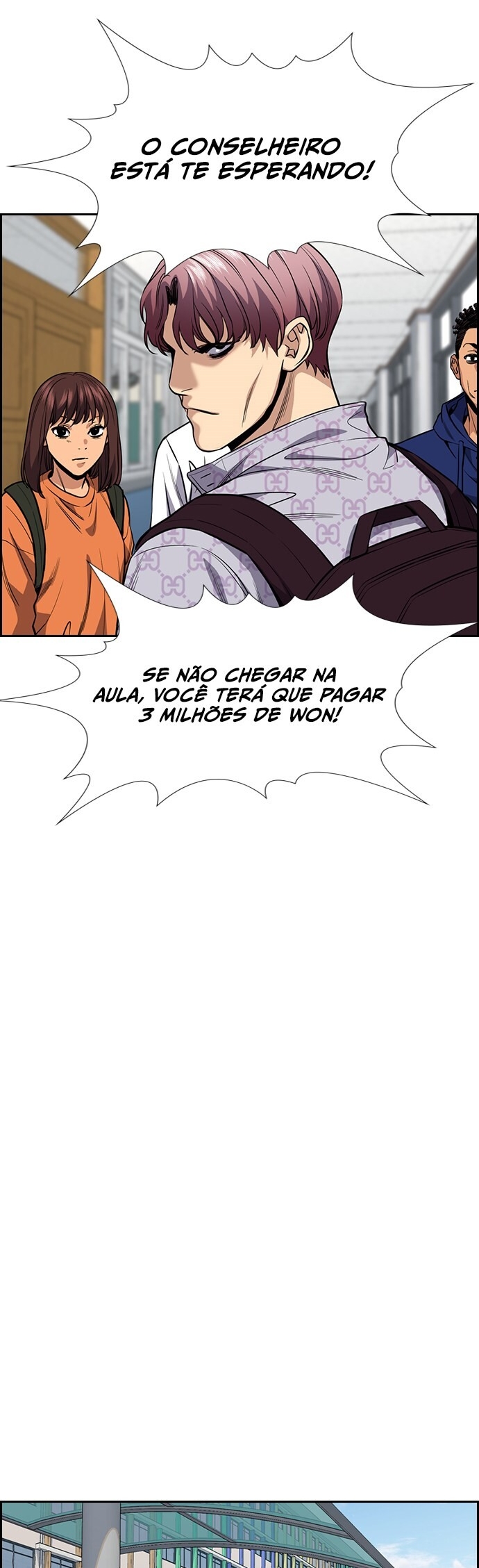 Get Schooled Capítulo 56 Página 40