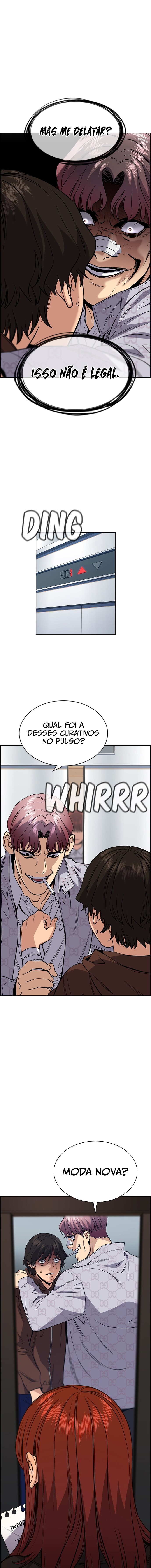 Get Schooled Capítulo 57 Página 14