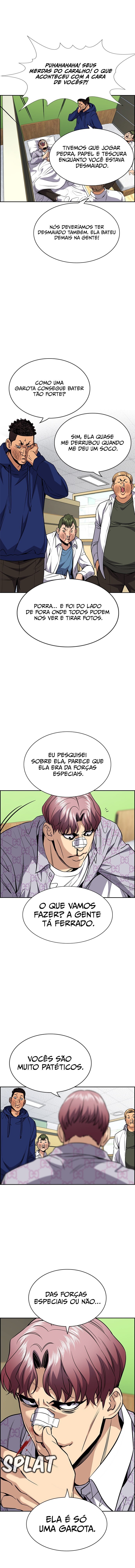 Get Schooled Capítulo 57 Página 7