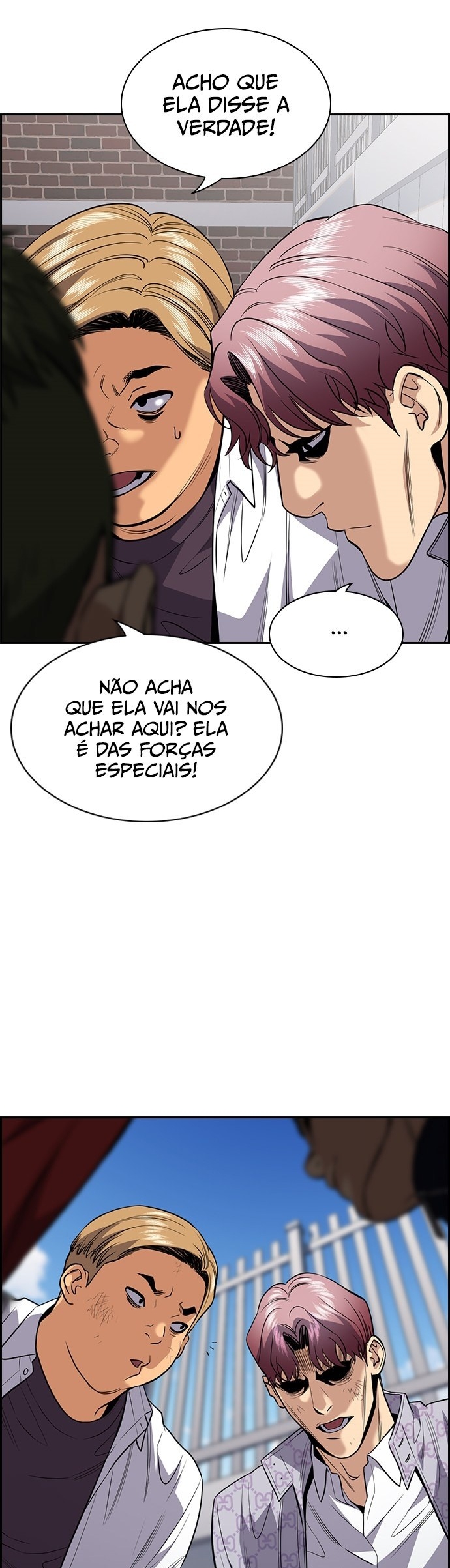 Get Schooled Capítulo 60 Página 12