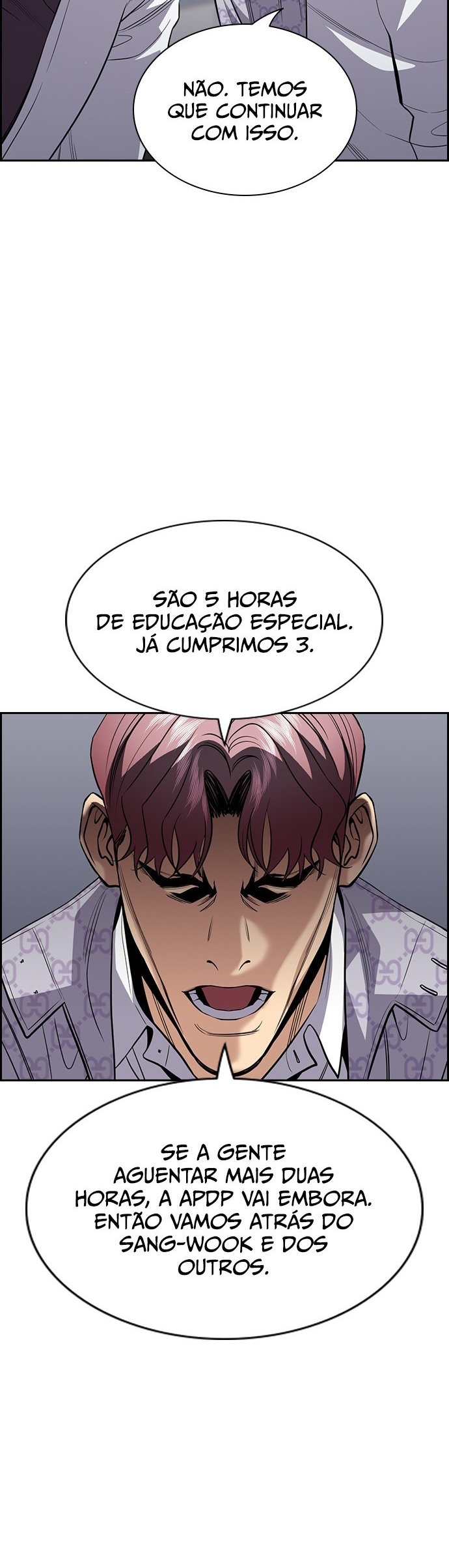Get Schooled Capítulo 60 Página 13