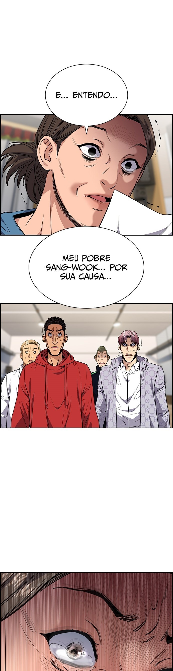 Get Schooled Capítulo 60 Página 17
