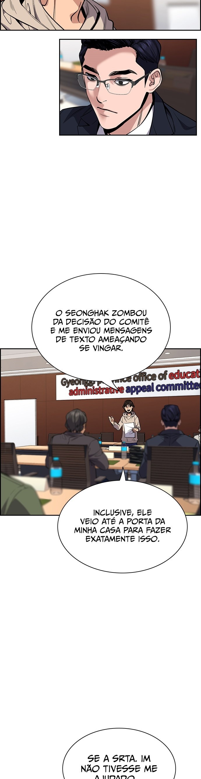 Get Schooled Capítulo 61 Página 18